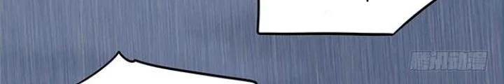 Bạn Gái Phản Diện Của Ta Chapter 107 - Trang 2