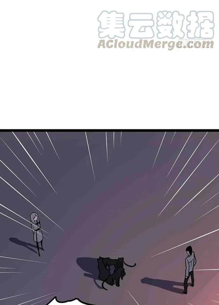 Bạn Gái Phản Diện Của Ta Chapter 108 - Trang 2
