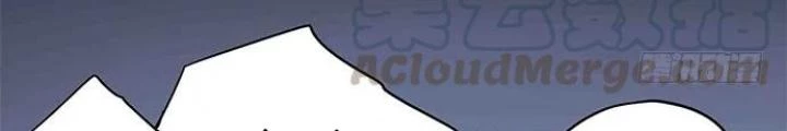 Bạn Gái Phản Diện Của Ta Chapter 108 - Trang 2