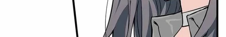 Bạn Gái Phản Diện Của Ta Chapter 109 - Trang 2