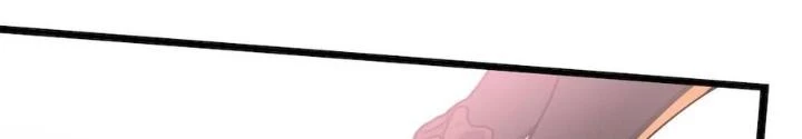 Bạn Gái Phản Diện Của Ta Chapter 110 - Trang 2