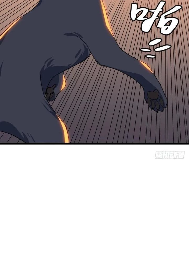 Bạn Gái Phản Diện Của Ta Chapter 111 - Trang 2