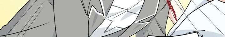 Bạn Gái Phản Diện Của Ta Chapter 113 - Trang 2