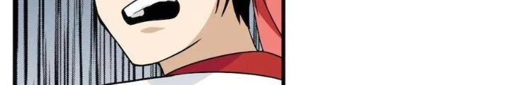 Bạn Gái Phản Diện Của Ta Chapter 113 - Trang 2