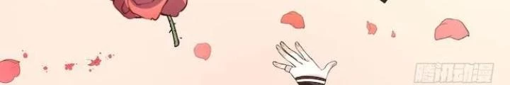 Bạn Gái Phản Diện Của Ta Chapter 115 - Trang 2