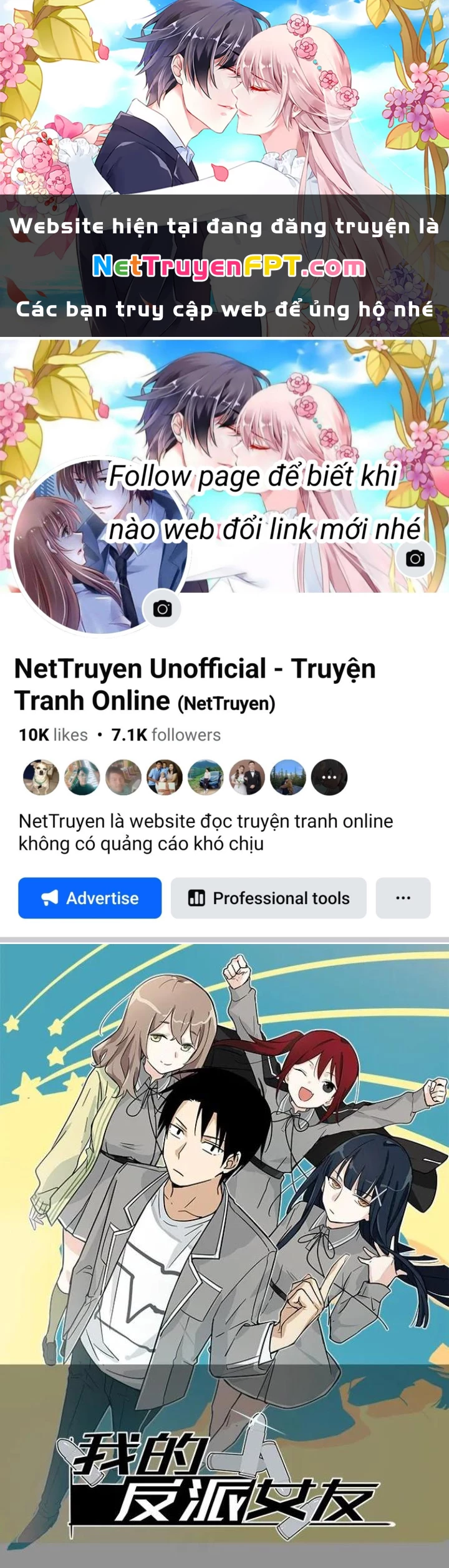 Bạn Gái Phản Diện Của Ta Chapter 116 - Trang 2