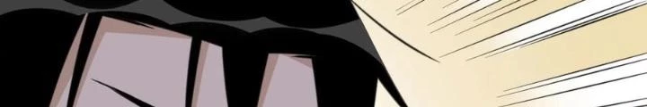 Bạn Gái Phản Diện Của Ta Chapter 117 - Trang 2