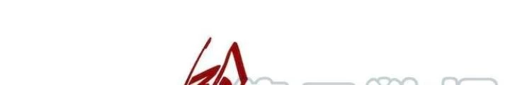 Bạn Gái Phản Diện Của Ta Chapter 119 - Trang 2