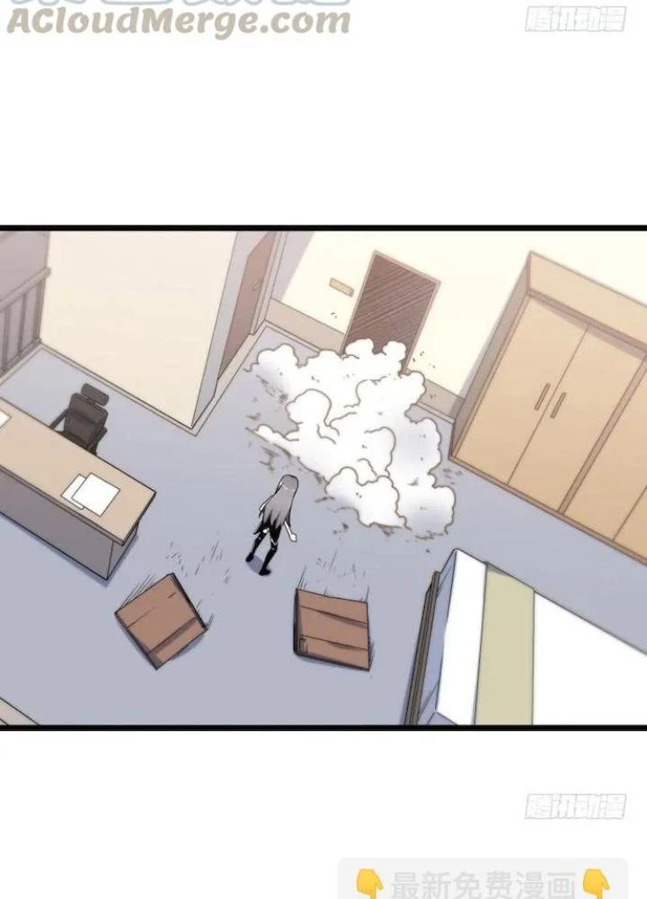 Bạn Gái Phản Diện Của Ta Chapter 122 - Trang 2