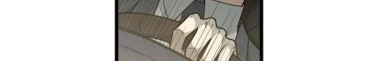 Bạn Gái Phản Diện Của Ta Chapter 124 - Trang 2