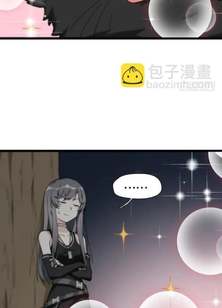 Bạn Gái Phản Diện Của Ta Chapter 130 - Trang 2