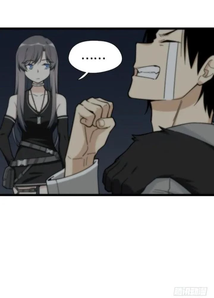 Bạn Gái Phản Diện Của Ta Chapter 130 - Trang 2
