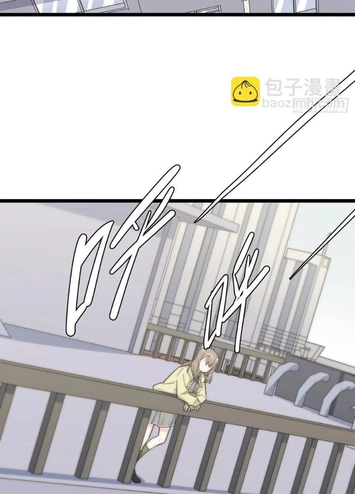 Bạn Gái Phản Diện Của Ta Chapter 133 - Trang 2