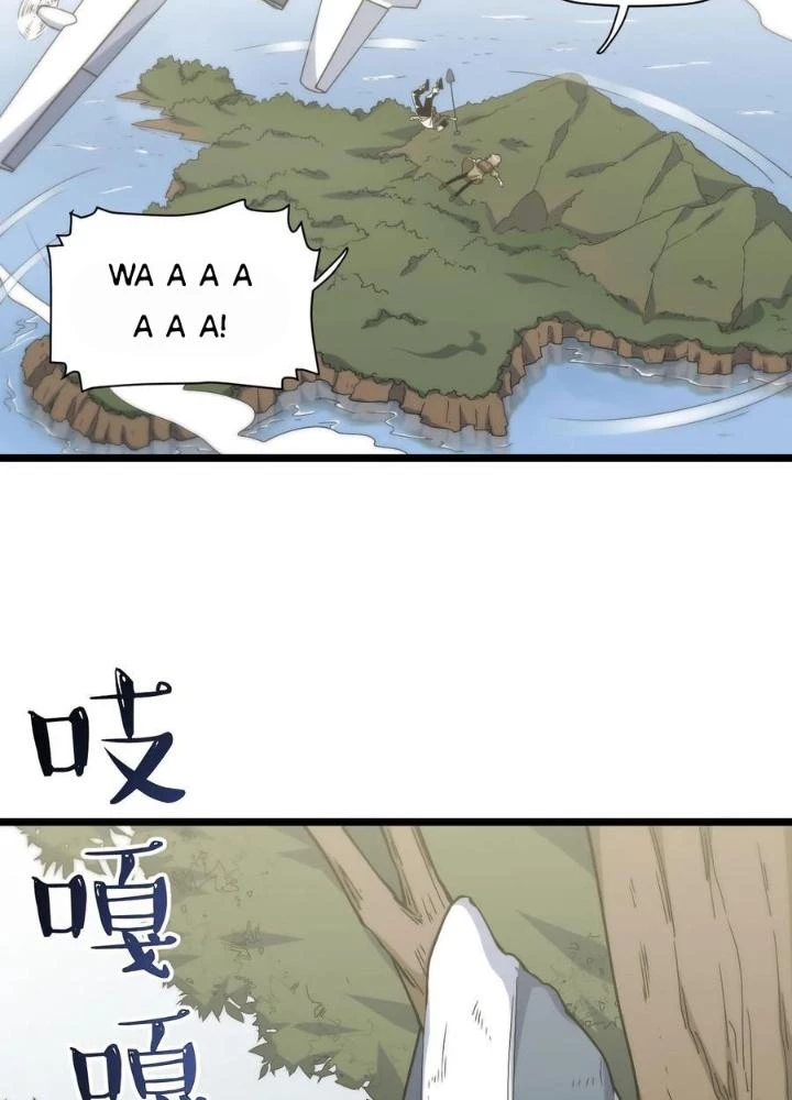 Bạn Gái Phản Diện Của Ta Chapter 133 - Trang 2