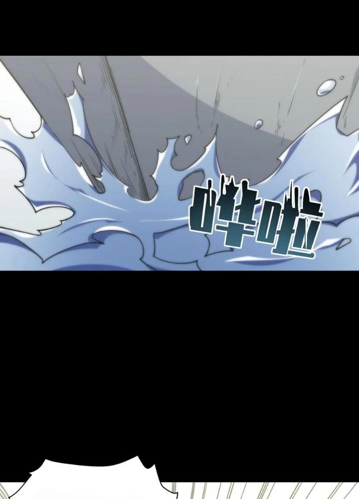 Bạn Gái Phản Diện Của Ta Chapter 134 - Trang 2