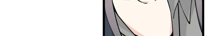 Bạn Gái Phản Diện Của Ta Chapter 137 - Trang 2