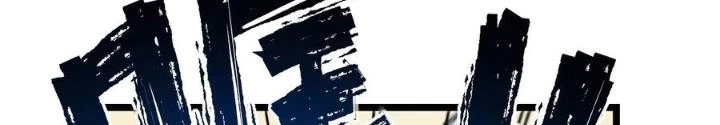 Bạn Gái Phản Diện Của Ta Chapter 138 - Trang 2