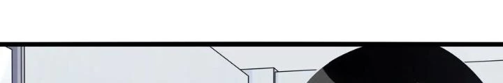 Bạn Gái Phản Diện Của Ta Chapter 138 - Trang 2