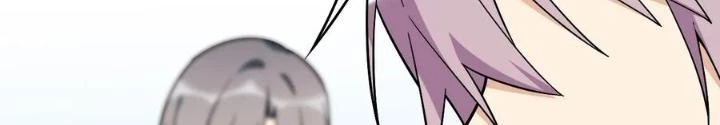 Bạn Gái Phản Diện Của Ta Chapter 139 - Trang 2