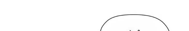 Bạn Gái Phản Diện Của Ta Chapter 140 - Trang 2