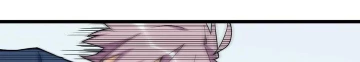 Bạn Gái Phản Diện Của Ta Chapter 140 - Trang 2
