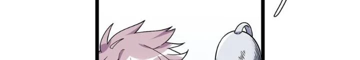 Bạn Gái Phản Diện Của Ta Chapter 141 - Trang 2