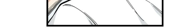 Bạn Gái Phản Diện Của Ta Chapter 141 - Trang 2