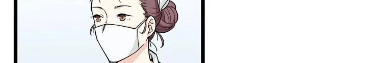 Bạn Gái Phản Diện Của Ta Chapter 142 - Trang 2