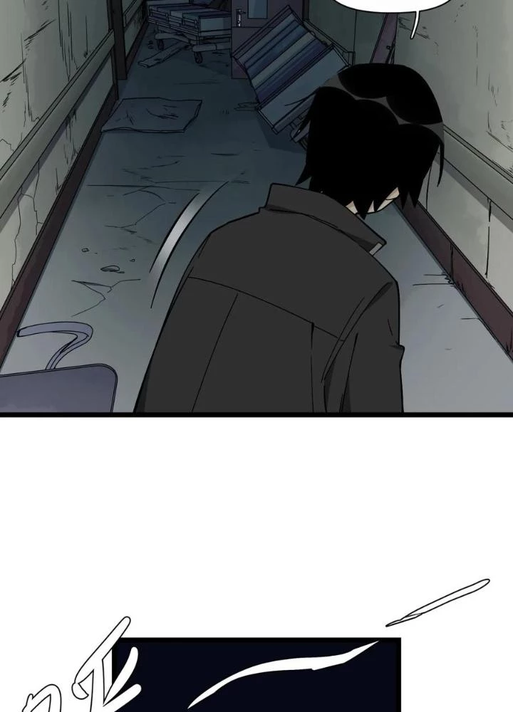 Bạn Gái Phản Diện Của Ta Chapter 143 - Trang 2