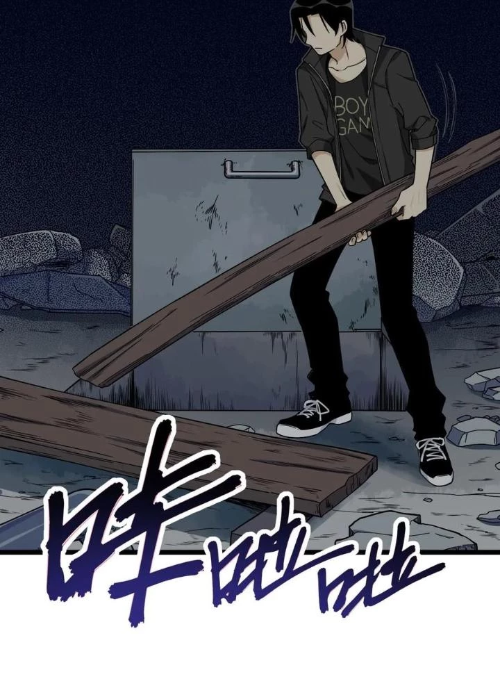 Bạn Gái Phản Diện Của Ta Chapter 143 - Trang 2