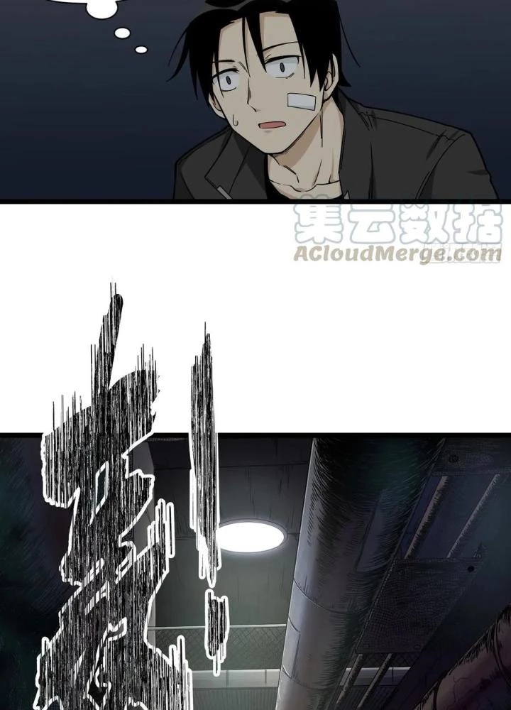 Bạn Gái Phản Diện Của Ta Chapter 143 - Trang 2