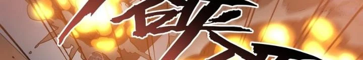 Bạn Gái Phản Diện Của Ta Chapter 144 - Trang 2
