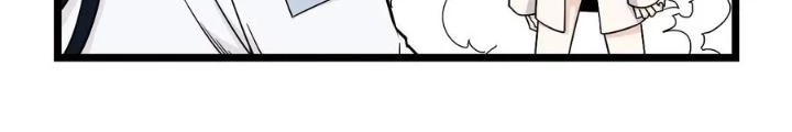 Bạn Gái Phản Diện Của Ta Chapter 144 - Trang 2