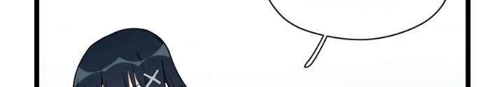 Bạn Gái Phản Diện Của Ta Chapter 144 - Trang 2