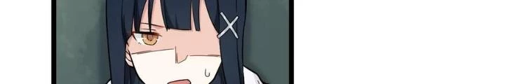 Bạn Gái Phản Diện Của Ta Chapter 144 - Trang 2
