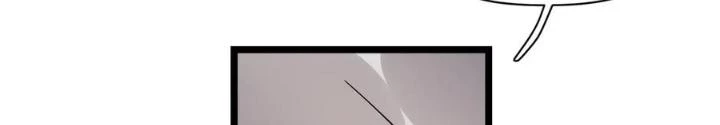 Bạn Gái Phản Diện Của Ta Chapter 144 - Trang 2