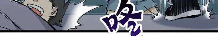Bạn Gái Phản Diện Của Ta Chapter 145 - Trang 2