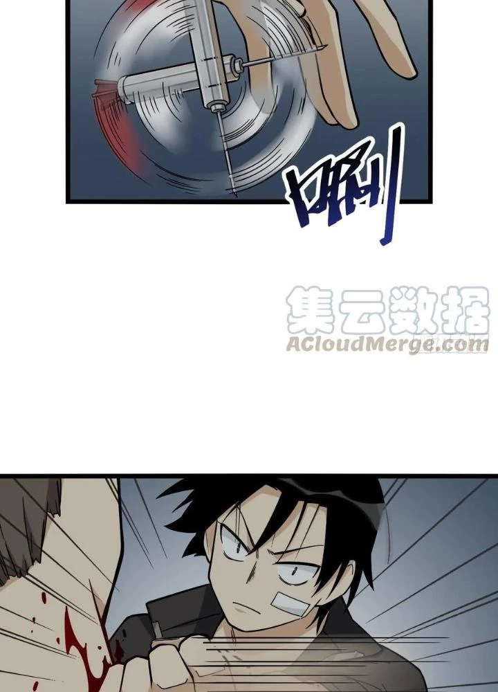 Bạn Gái Phản Diện Của Ta Chapter 145 - Trang 2