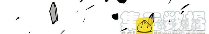 Bạn Gái Phản Diện Của Ta Chapter 147 - Trang 2