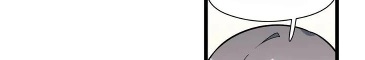 Bạn Gái Phản Diện Của Ta Chapter 152 - Trang 2
