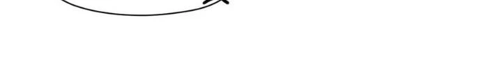 Bạn Gái Phản Diện Của Ta Chapter 152 - Trang 2