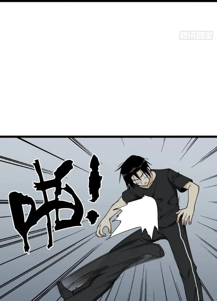 Bạn Gái Phản Diện Của Ta Chapter 154 - Trang 2