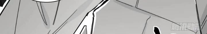 Bạn Gái Phản Diện Của Ta Chapter 155 - Trang 2
