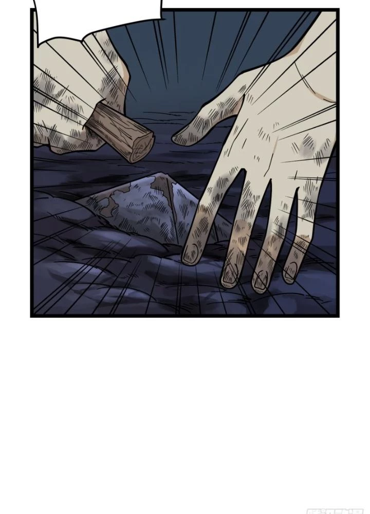 Bạn Gái Phản Diện Của Ta Chapter 158 - Trang 2
