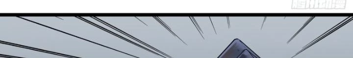 Bạn Gái Phản Diện Của Ta Chapter 158 - Trang 2