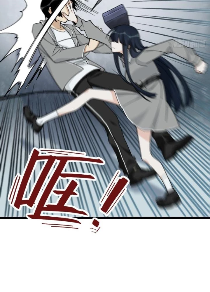 Bạn Gái Phản Diện Của Ta Chapter 158 - Trang 2