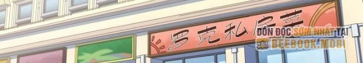 Bạn Gái Phản Diện Của Ta Chapter 159 - Trang 2