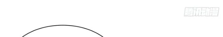 Bạn Gái Phản Diện Của Ta Chapter 160 - Trang 2