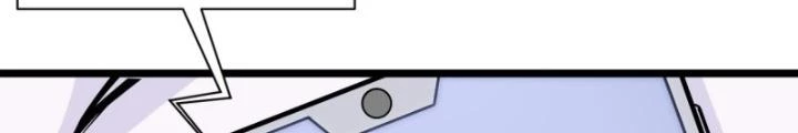 Bạn Gái Phản Diện Của Ta Chapter 161 - Trang 2