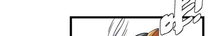 Bạn Gái Phản Diện Của Ta Chapter 162 - Trang 2